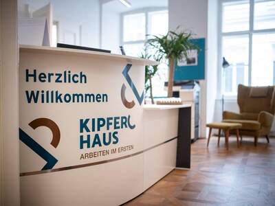 Gewerbeobjekt mieten in 1010 Wien