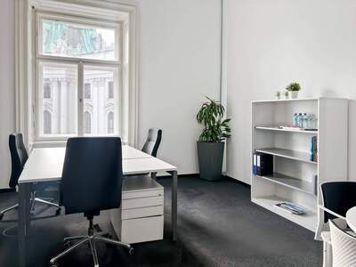 Gewerbeobjekt mieten in 1010 Wien