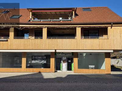 Gewerbeobjekt mieten in 6850 Dornbirn