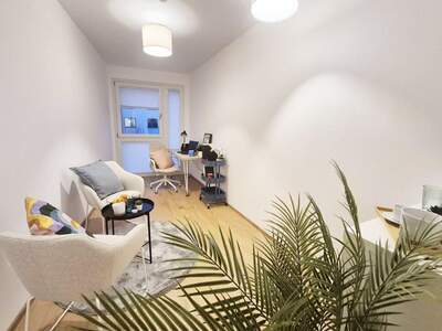 Gewerbeobjekt kaufen in 1220 Wien (Bild 1)