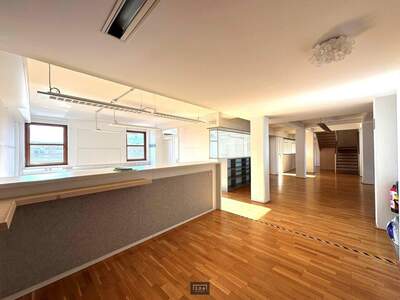 Gewerbeobjekt mieten in 6020 Innsbruck