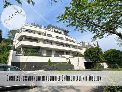 Eigentumswohnung in 1190 Wien