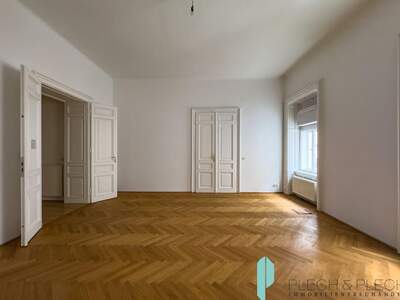 Gewerbeobjekt mieten in 1010 Wien (Bild 1)