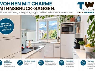 Eigentumswohnung in 6020 Innsbruck