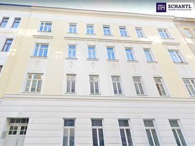 Wohnanlage kaufen in 1150 Wien (Bild 4)