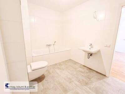 Terrassenwohnung kaufen in 1220 Wien (Bild 5)