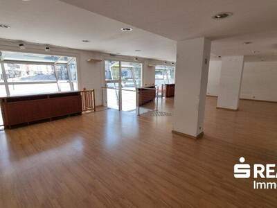 Einzelhandel kaufen in 6020 Innsbruck (Bild 2)
