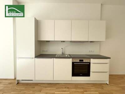 Terrassenwohnung kaufen in 1170 Wien (Bild 2)