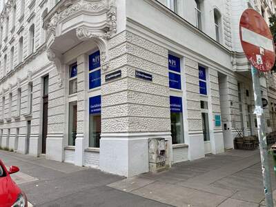 Gewerbeobjekt mieten in 1030 Wien (Bild 2)