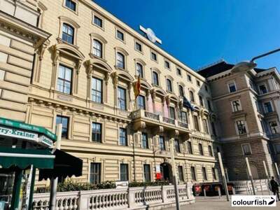 Gewerbeobjekt mieten in 1010 Wien