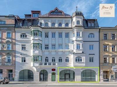Gewerbeobjekt mieten in 6020 Innsbruck