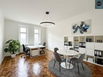 Gewerbeobjekt mieten in 1110 Wien (Bild 1)