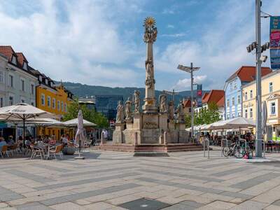 Anlageobjekt kaufen in 8700 Leoben