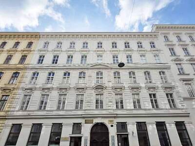 Gewerbeobjekt mieten in 1010 Wien