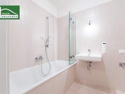 Terrassenwohnung kaufen in 1210 Wien (Bild 5)