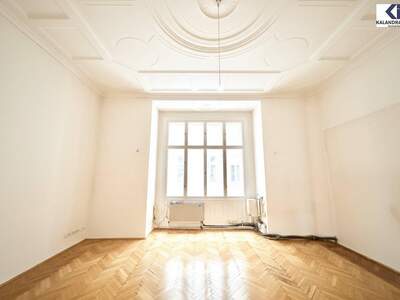 Gewerbeobjekt mieten in 1010 Wien
