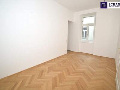 Eigentumswohnung in 1080 Wien (Bild 2)