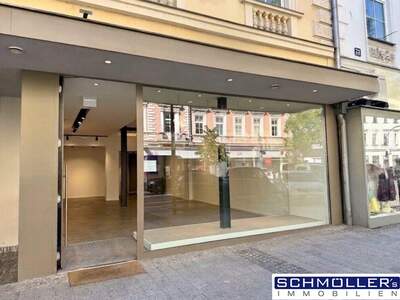 Gewerbeobjekt mieten in 4600 Wels