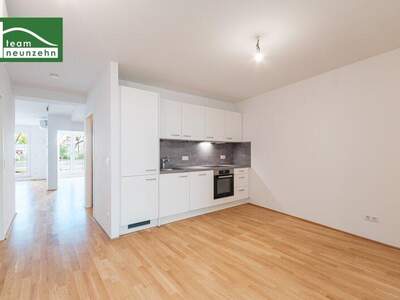 Büro / Praxis kaufen in 1220 Wien (Bild 2)