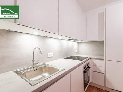 Terrassenwohnung kaufen in 1140 Wien (Bild 3)