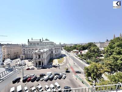 Gewerbeobjekt mieten in 1010 Wien