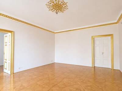Gewerbeobjekt mieten in 1010 Wien (Bild 2)