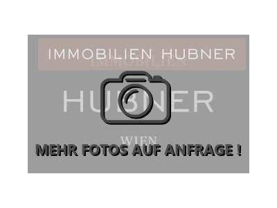 Gewerbeobjekt mieten in 1220 Wien