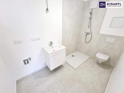 Terrassenwohnung kaufen in 1230 Wien (Bild 5)