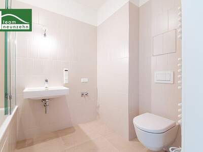 Terrassenwohnung kaufen in 1210 Wien (Bild 5)