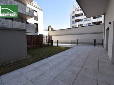 Büro / Praxis kaufen in 1220 Wien (Bild 5)