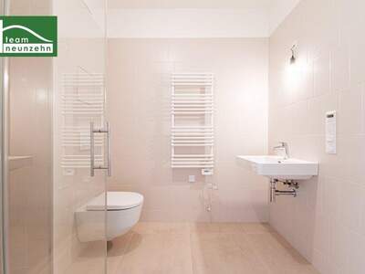 Terrassenwohnung kaufen in 1210 Wien (Bild 5)