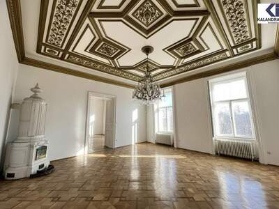 Gewerbeobjekt mieten in 1010 Wien