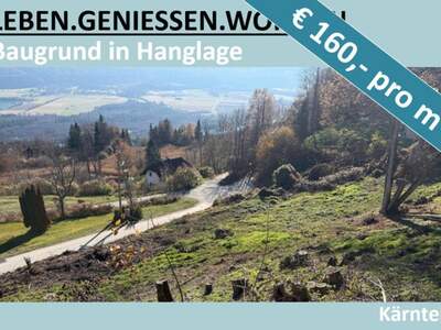 Grundstück kaufen in 9071 Köttmannsdorf