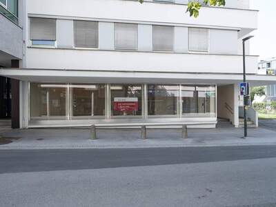 Gewerbeobjekt mieten in 6850 Dornbirn