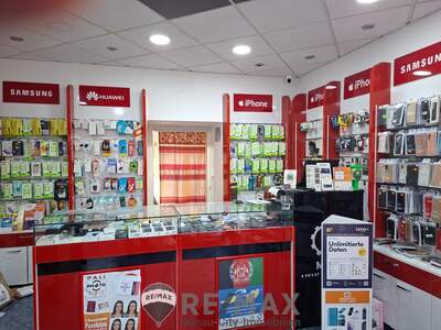 Produktion kaufen in 1040 Wien (Bild 2)