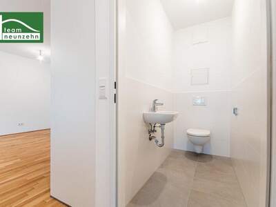 Terrassenwohnung kaufen in 1220 Wien (Bild 5)