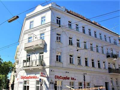 Gewerbeobjekt mieten in 1190 Wien