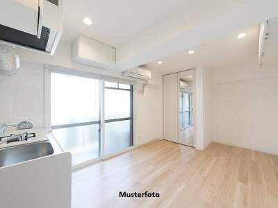 Wohnung kaufen in 5700 Zell am See