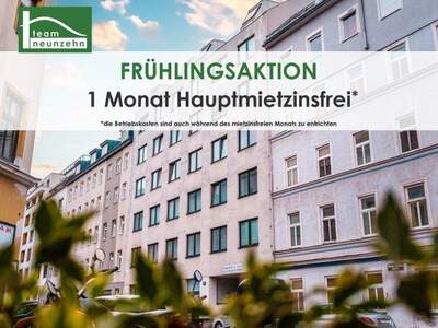 Terrassenwohnung mieten in 1100 Wien (Bild 1)