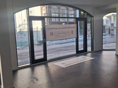 Gewerbeobjekt mieten in 4820 Bad Ischl