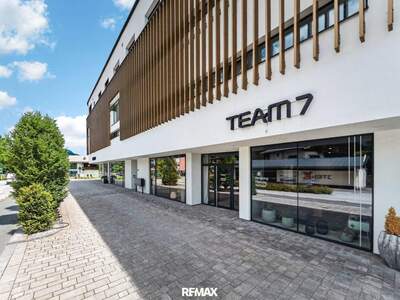 Gewerbeobjekt mieten in 6380 St. Johann