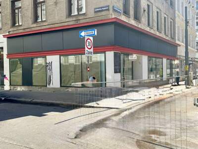 Gewerbeobjekt mieten in 1030 Wien (Bild 2)