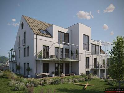 Wohnung kaufen in 4020 Linz