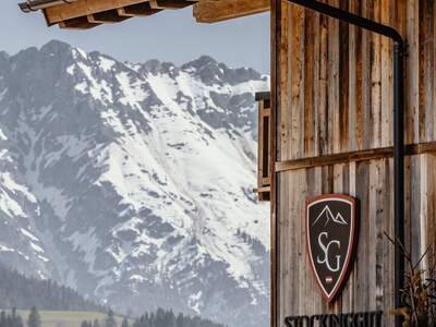 Anlageobjekt kaufen in 5771 Leogang (Bild 1)