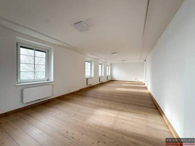 Gewerbeobjekt mieten in 4062 Kirchberg