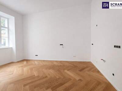 Eigentumswohnung in 1020 Wien (Bild 2)