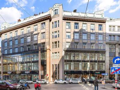 Gewerbeobjekt mieten in 1010 Wien