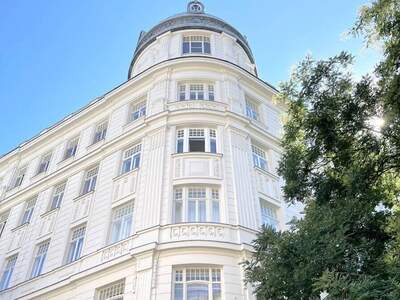 Gewerbeobjekt mieten in 1200 Wien