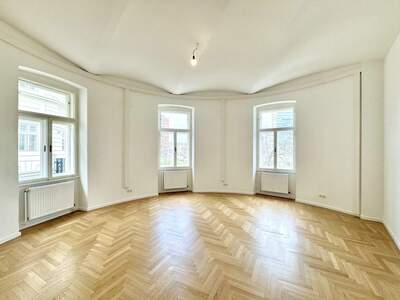 Gewerbeobjekt mieten in 1010 Wien