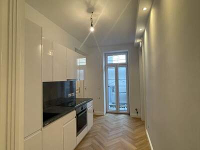 Anlageobjekt kaufen in 1190 Wien (Bild 2)